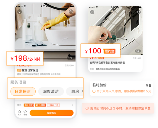 1679469783897139.png img06_2.png