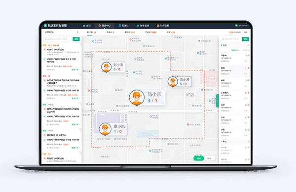 1679469795517738.png meetdemand_img04.png