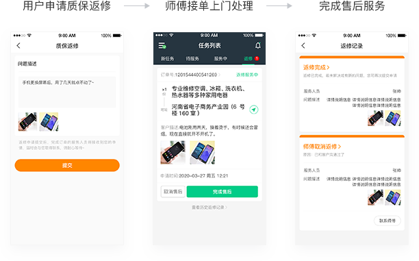 1679743365924946.png 013.png