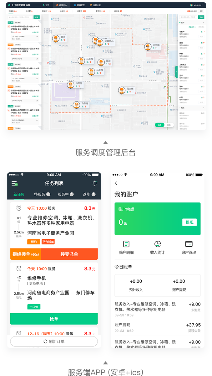 1679831132297633.png 005.png