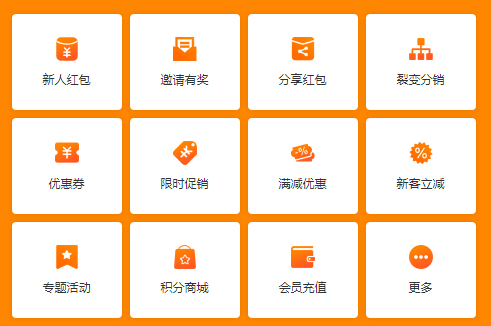 1679915337553645.png 014.png