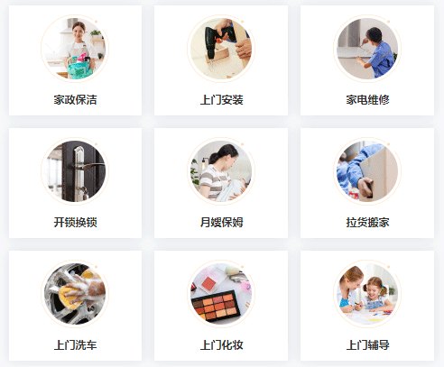 1679915521359726.png 002.png