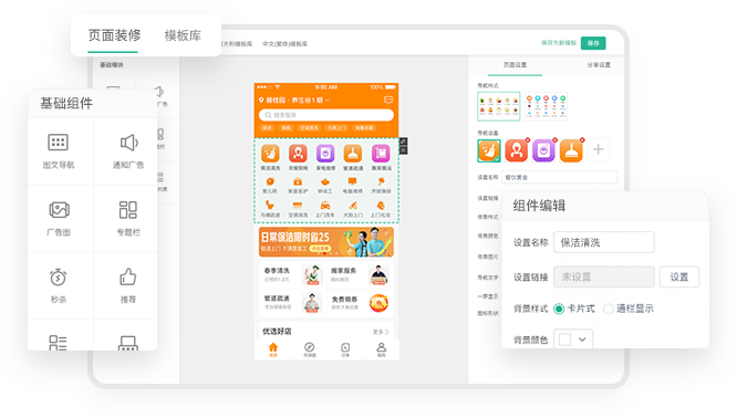 1680246358991607.png img06_1.png