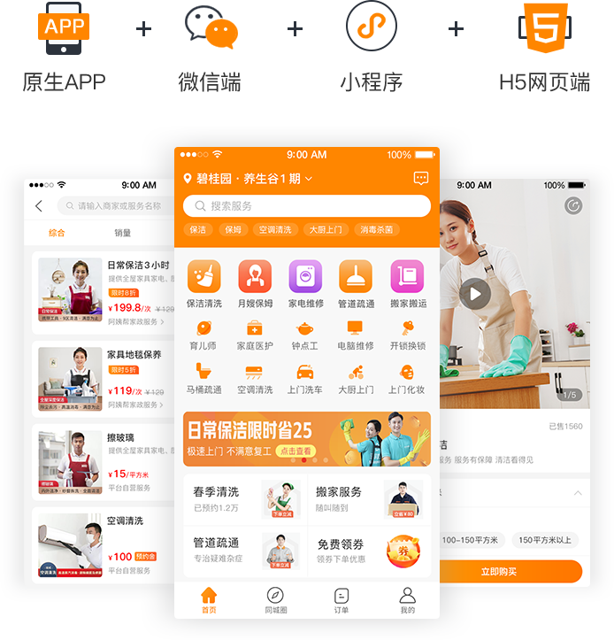 1680421477215537.png 003.png