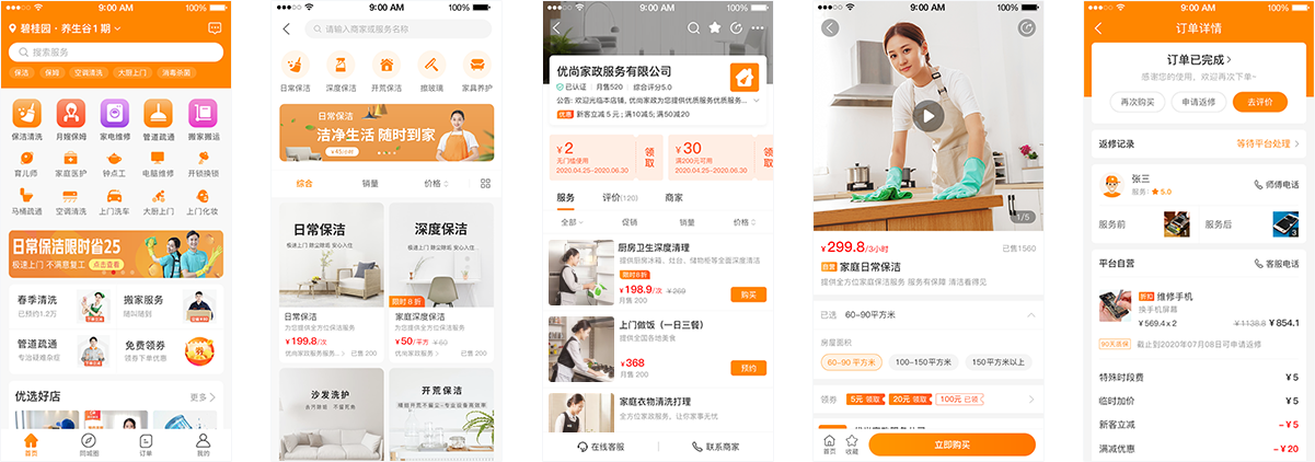 1680503662117418.png img07_2.png