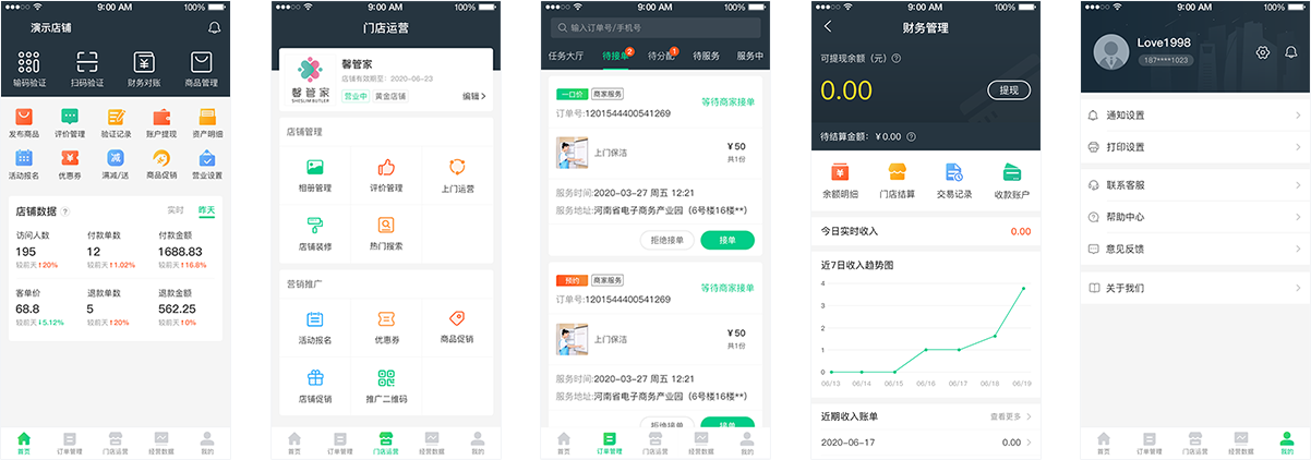 1681303378231182.png img07_1.png