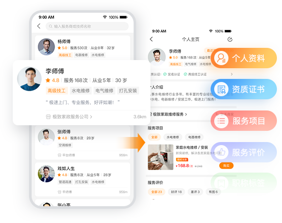 1681303647860027.png img06_5.png