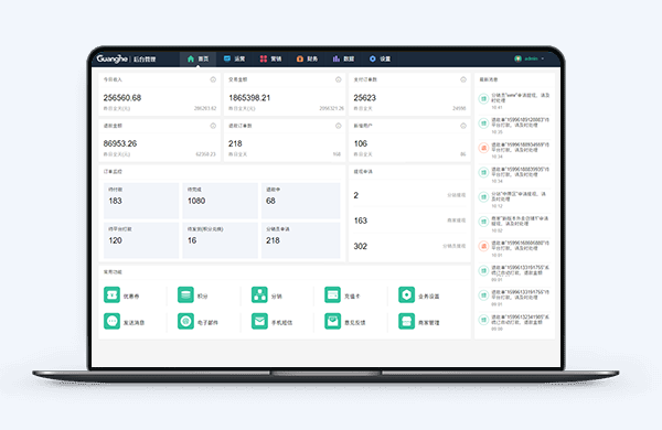 1681351449822415.png meetdemand_img05.png