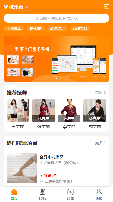 1684401887362668.png 1.png