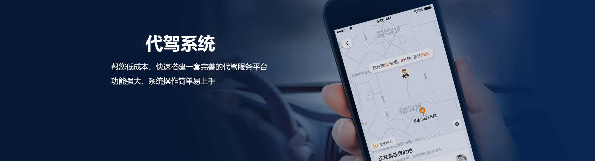 1689467009461241.png 首頁banner.png