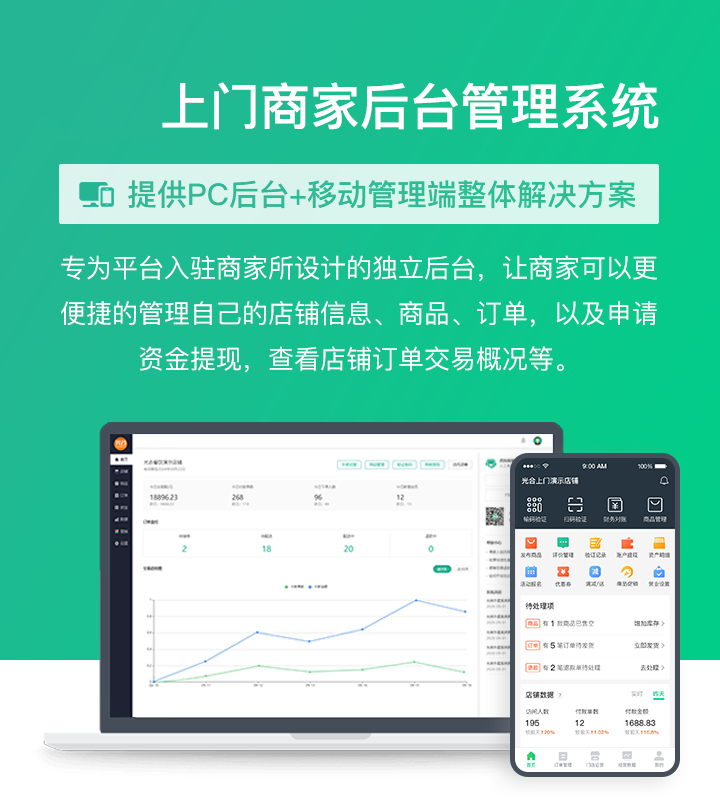 1705228352702685.png bannershop.png