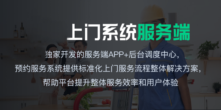 1705228365354460.png bannerserve.png