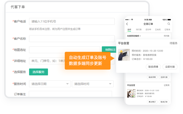 1705228621145058.png img06_3.png