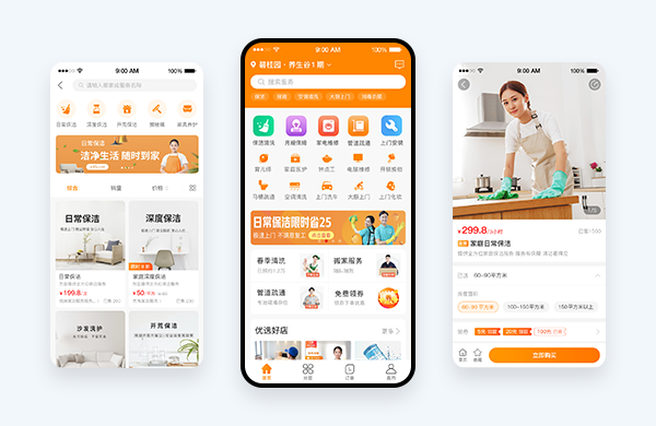 1713513636831680.png meetdemand_img01.png